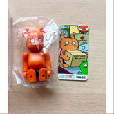 Bearbrick Series 19 HORROR UGLYDOLL WAGE 100%